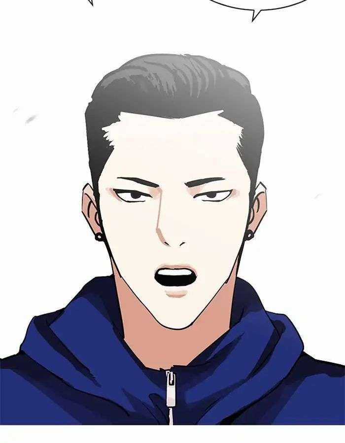 Lookism Chapter 206 trang 139