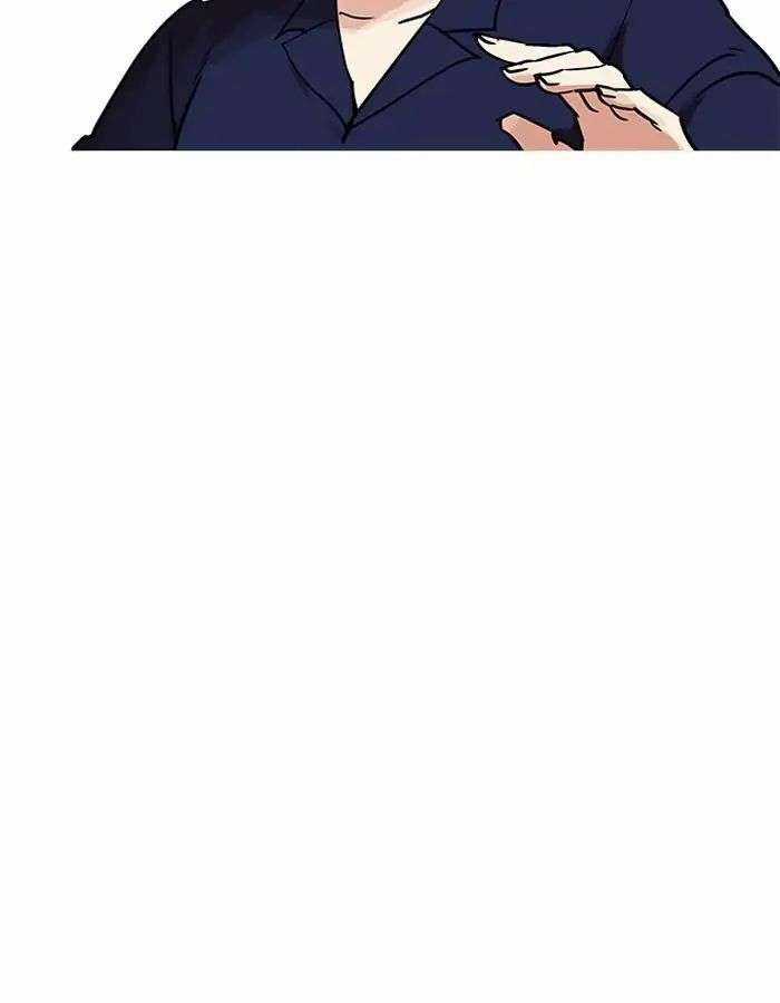 Lookism Chapter 206 trang 78