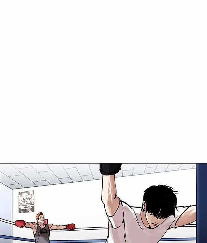 Lookism Chapter 207 trang 1