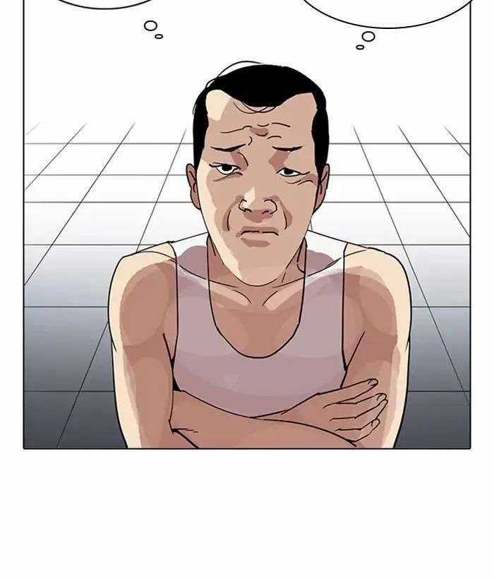 Lookism Chapter 207 trang 10