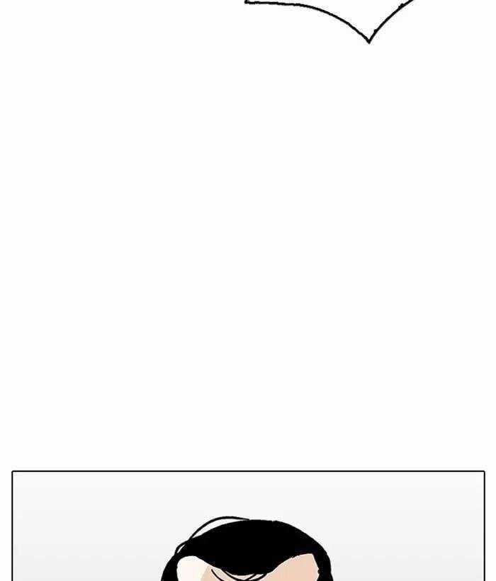 Lookism Chapter 207 trang 103