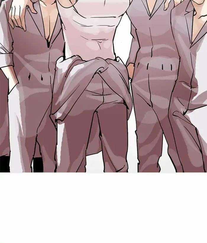 Lookism Chapter 207 trang 125
