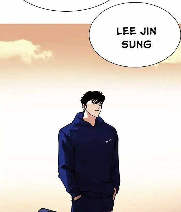Lookism Chapter 207 trang 164
