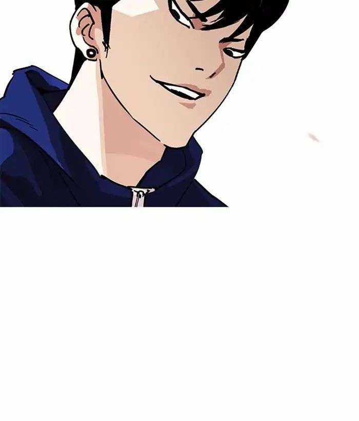 Lookism Chapter 207 trang 167