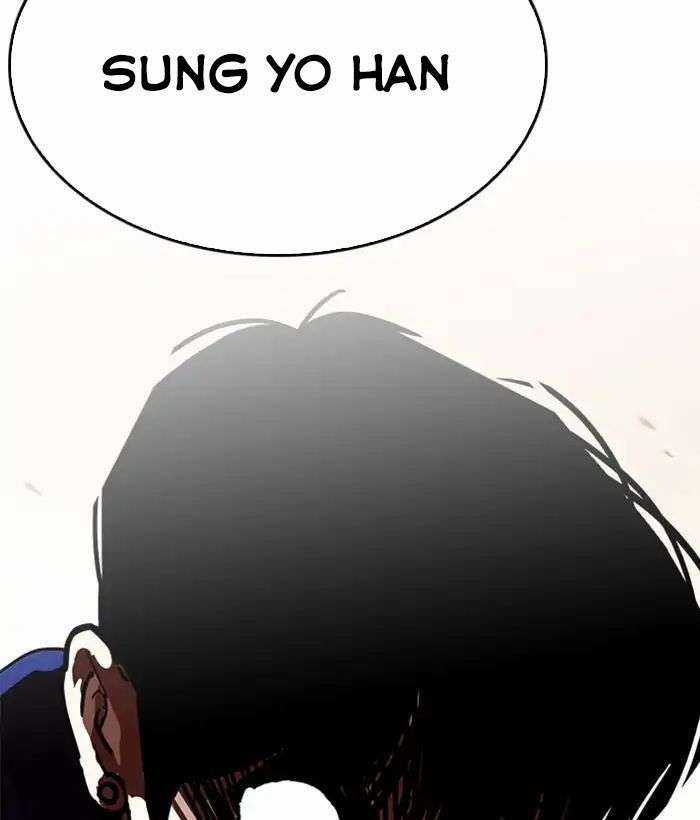 Lookism Chapter 207 trang 178