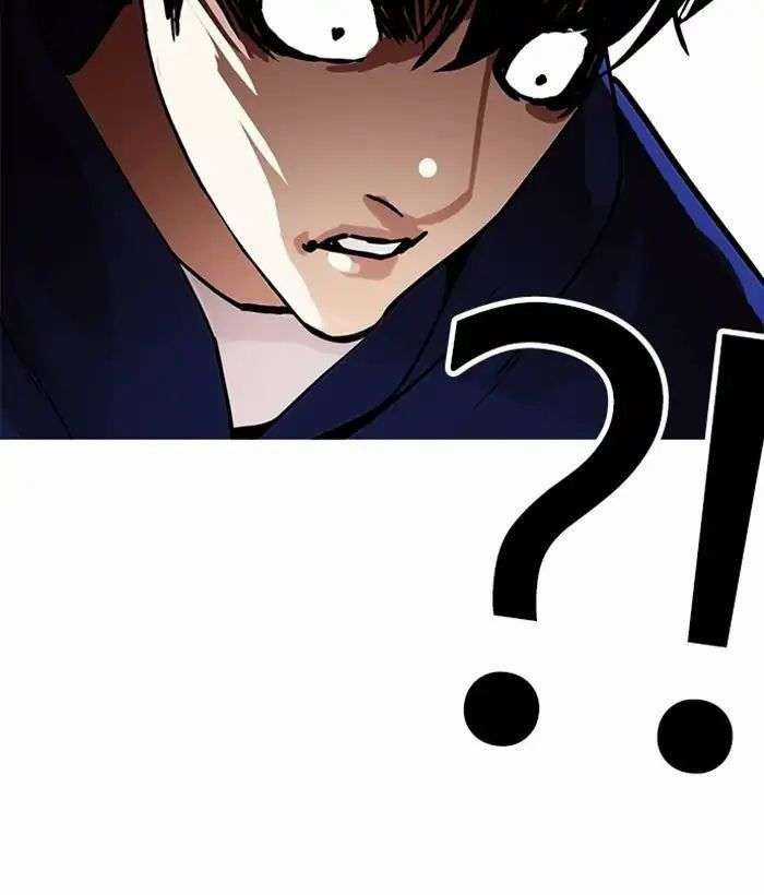 Lookism Chapter 207 trang 179