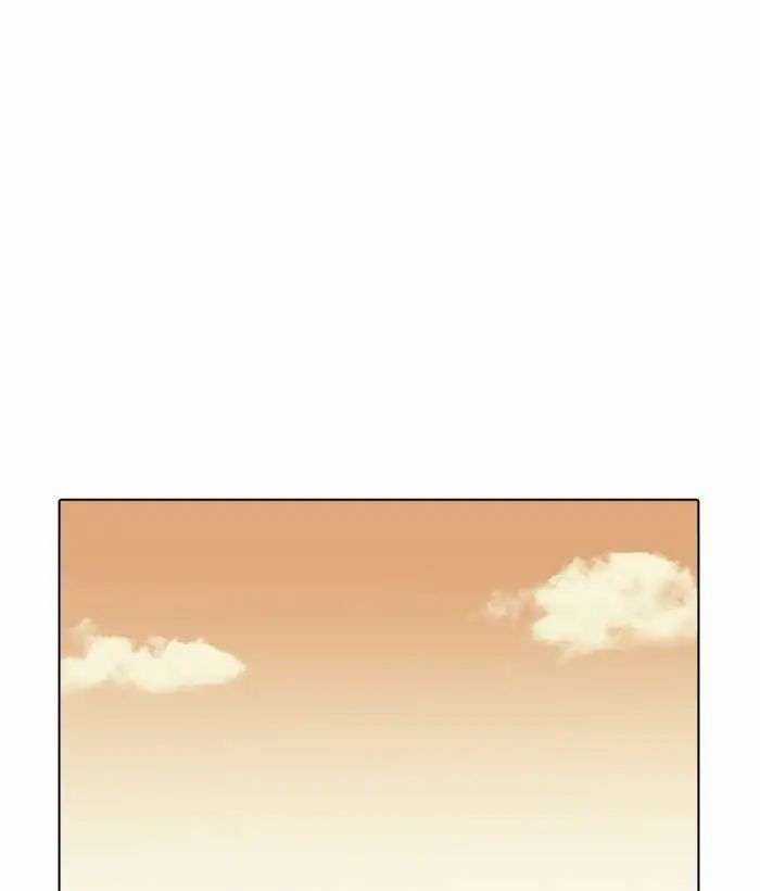 Lookism Chapter 207 trang 181
