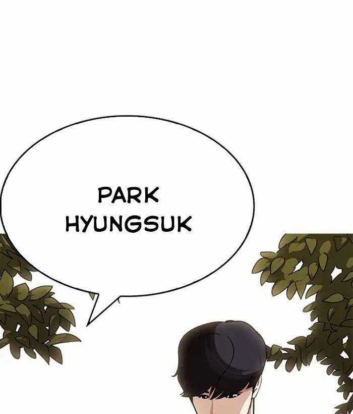 Lookism Chapter 207 trang 187