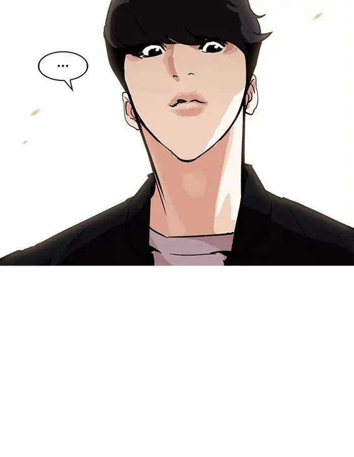 Lookism Chapter 207 trang 190
