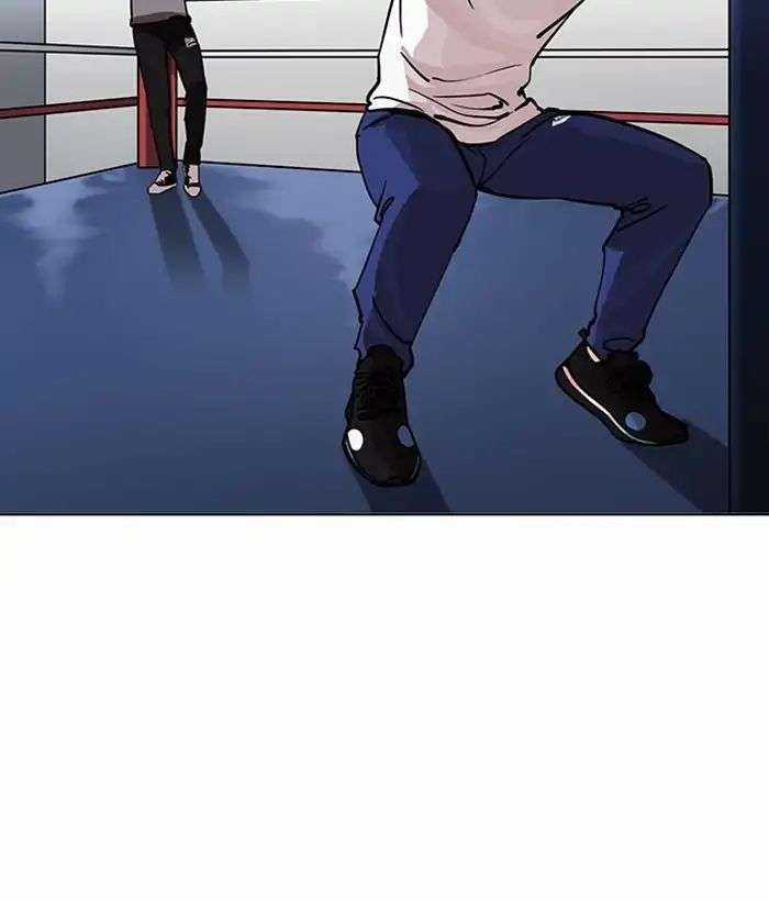 Lookism Chapter 207 trang 2