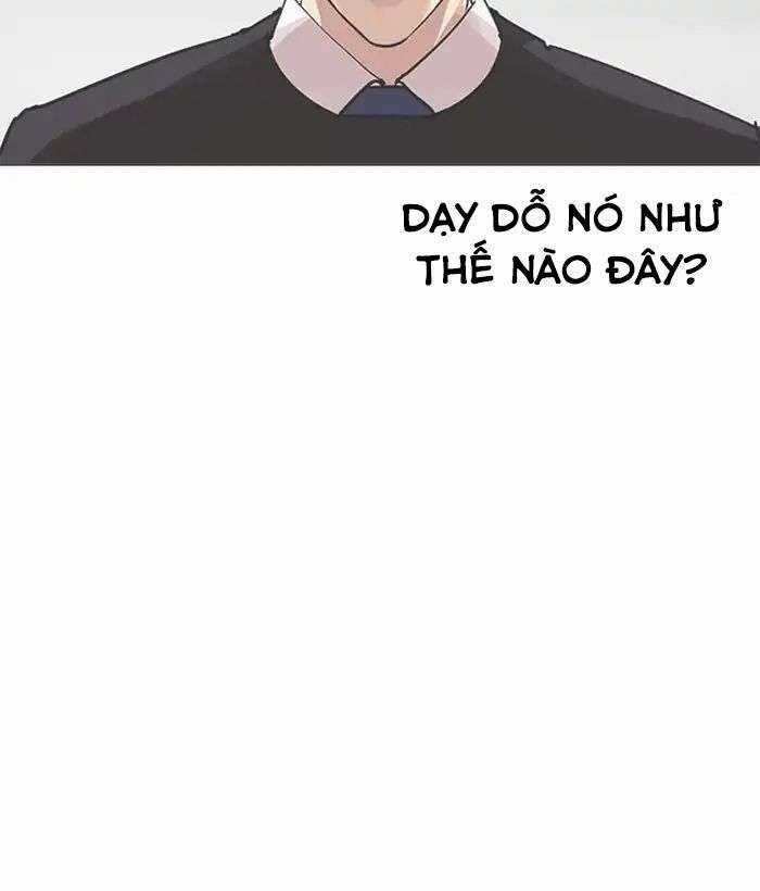 Lookism Chapter 207 trang 26