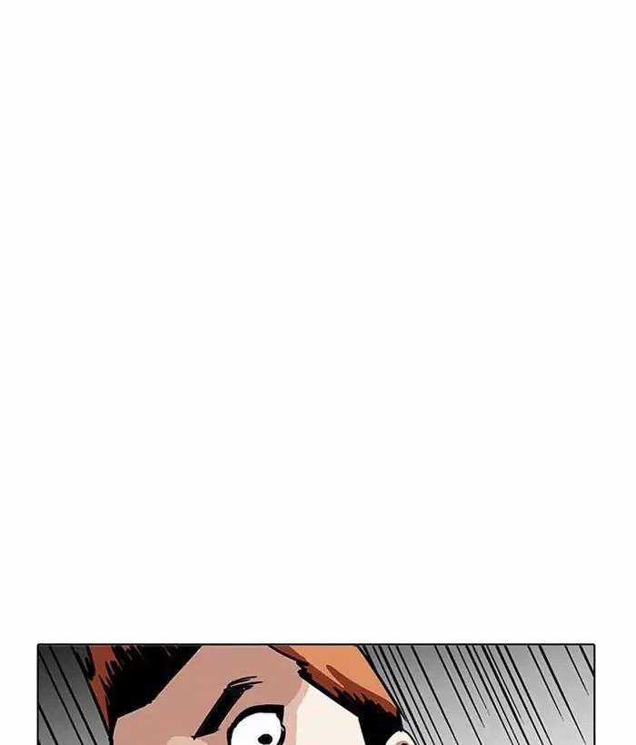 Lookism Chapter 207 trang 33