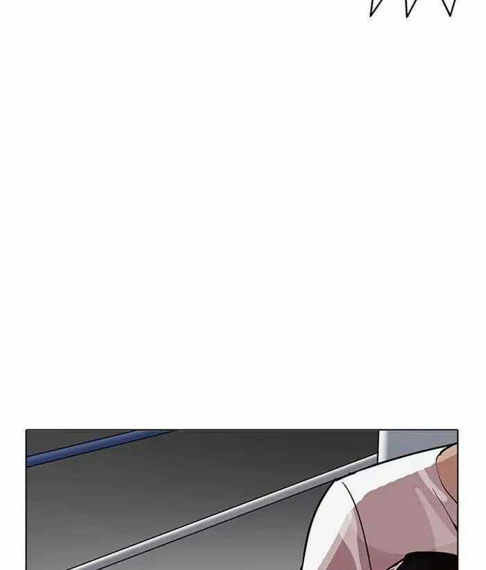 Lookism Chapter 207 trang 63