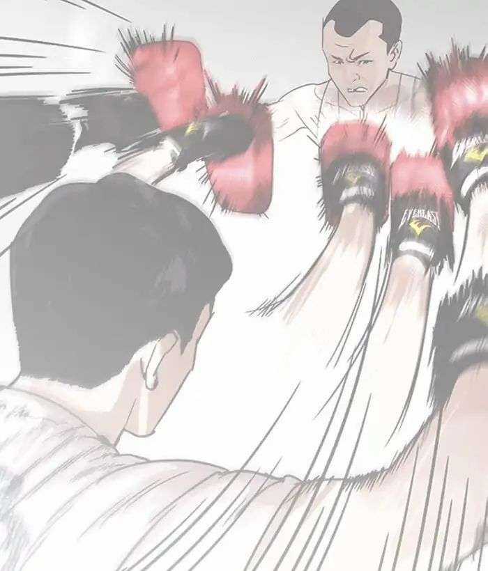 Lookism Chapter 207 trang 70