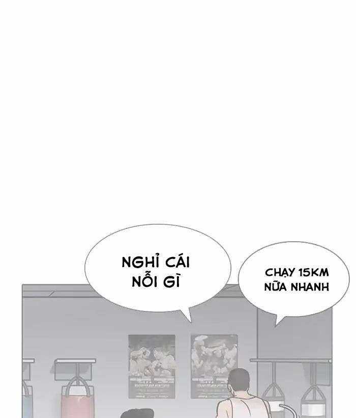 Lookism Chapter 207 trang 78