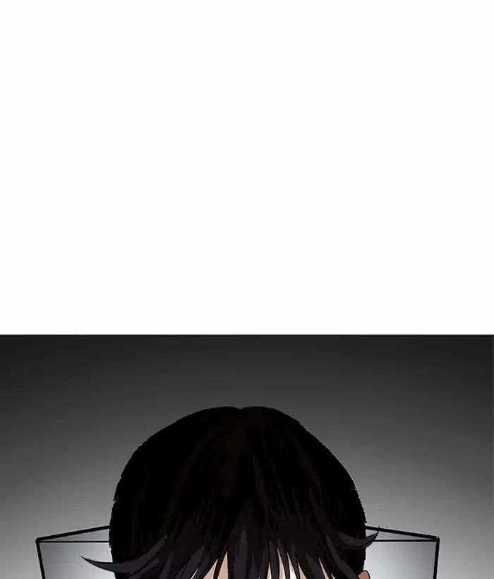 Lookism Chapter 207 trang 87