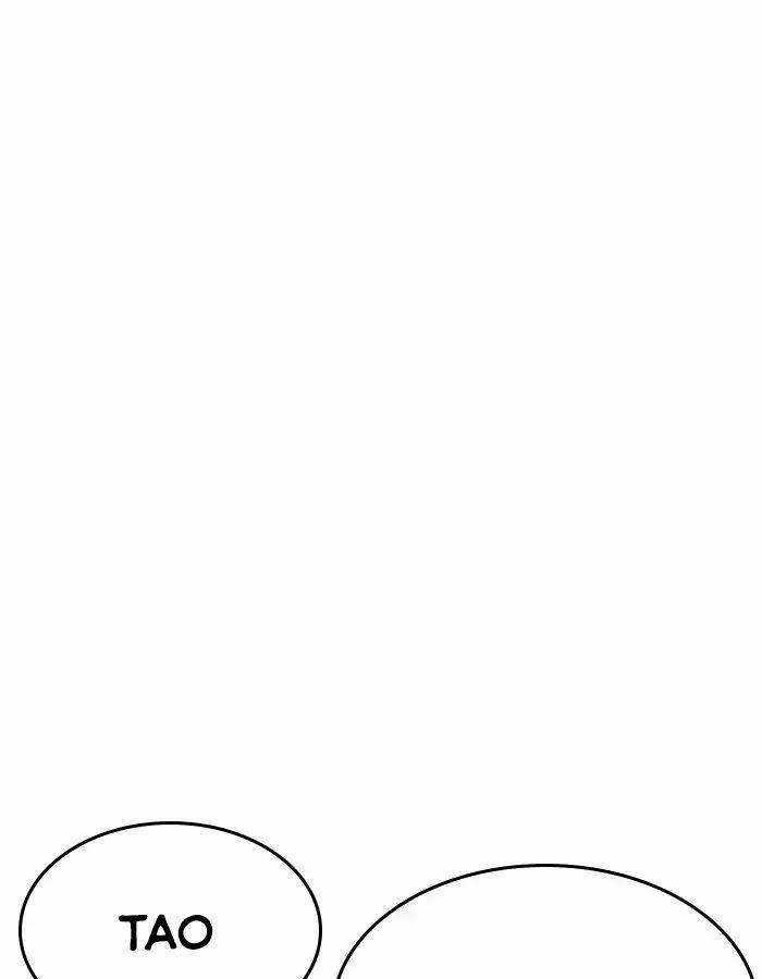 Lookism Chapter 208 trang 104