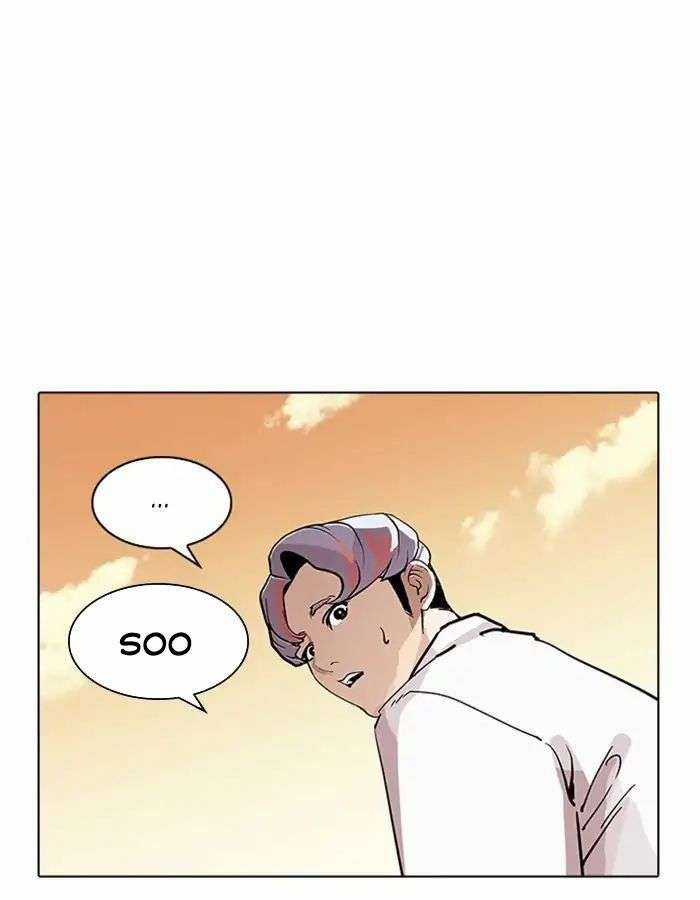 Lookism Chapter 208 trang 13