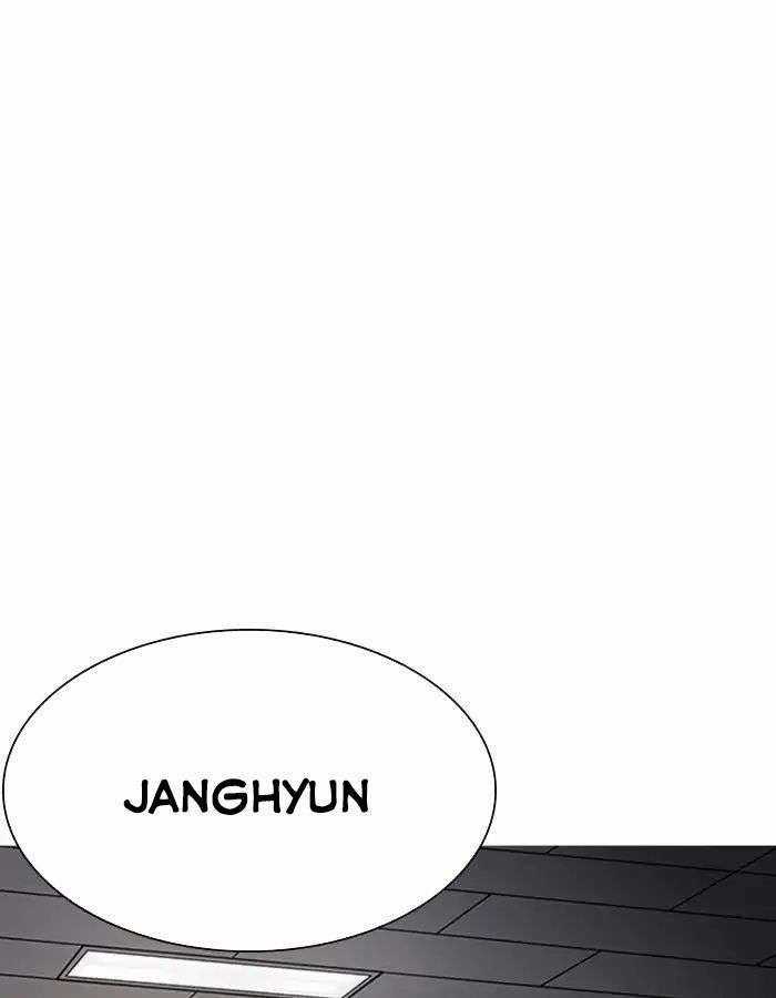 Lookism Chapter 208 trang 146