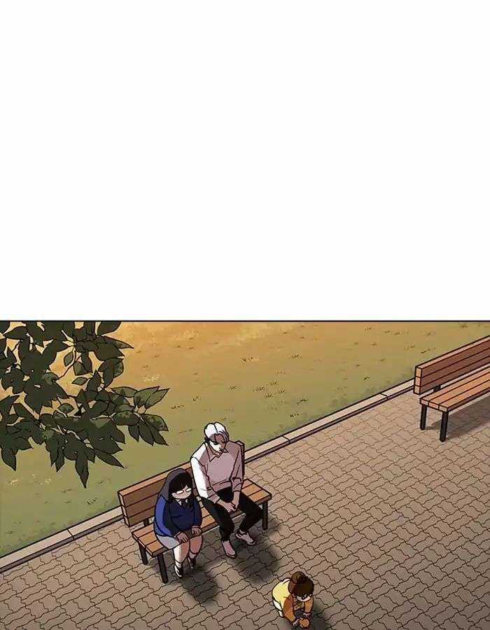 Lookism Chapter 208 trang 16