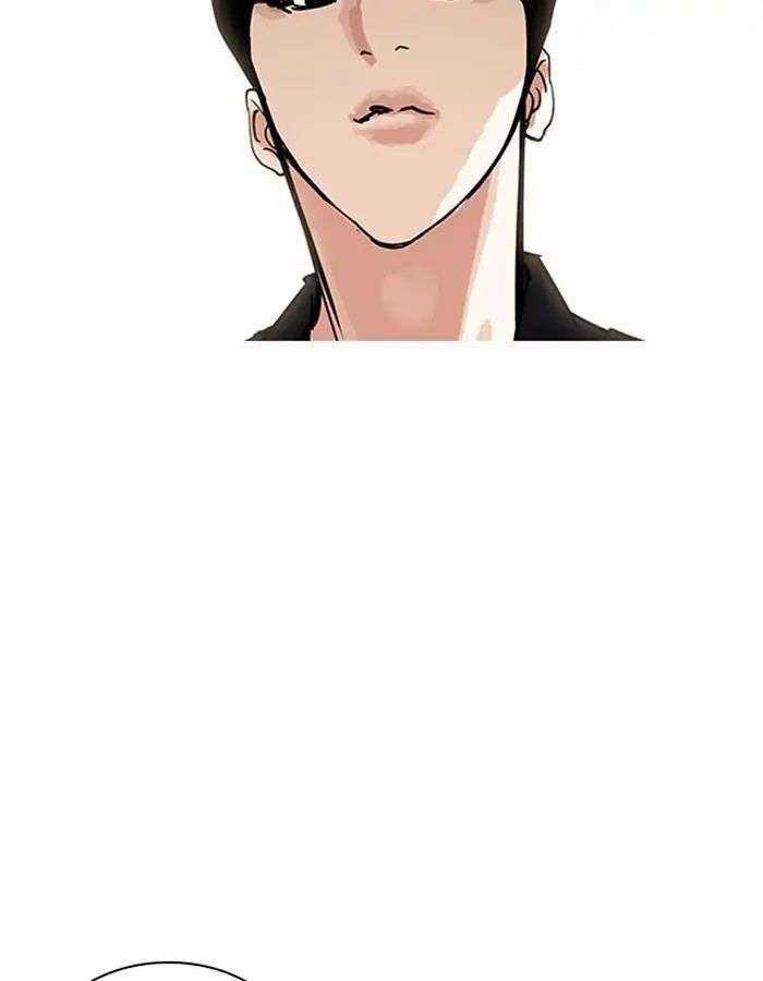 Lookism Chapter 208 trang 174