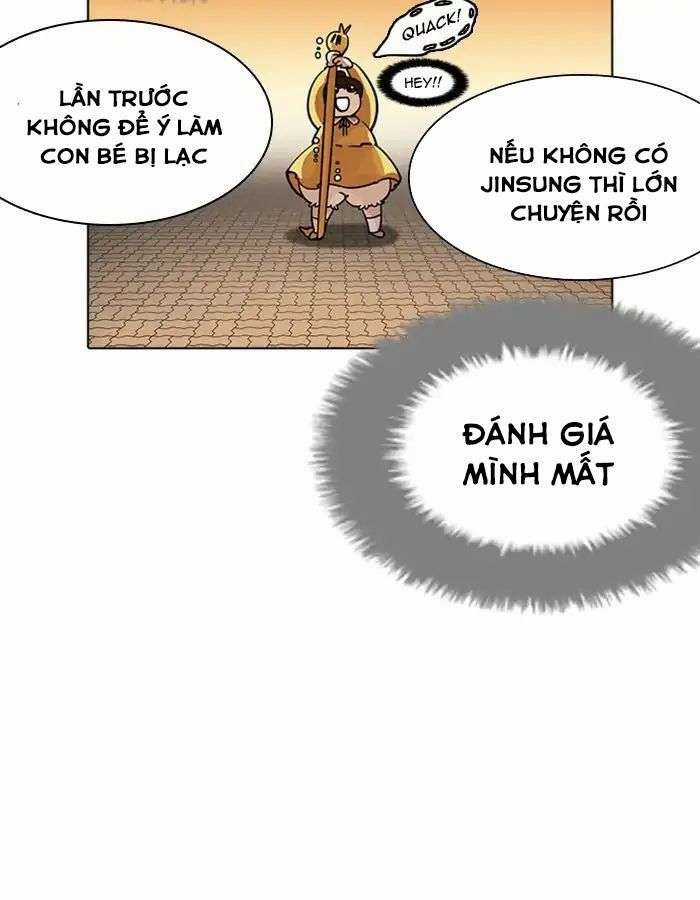 Lookism Chapter 208 trang 21