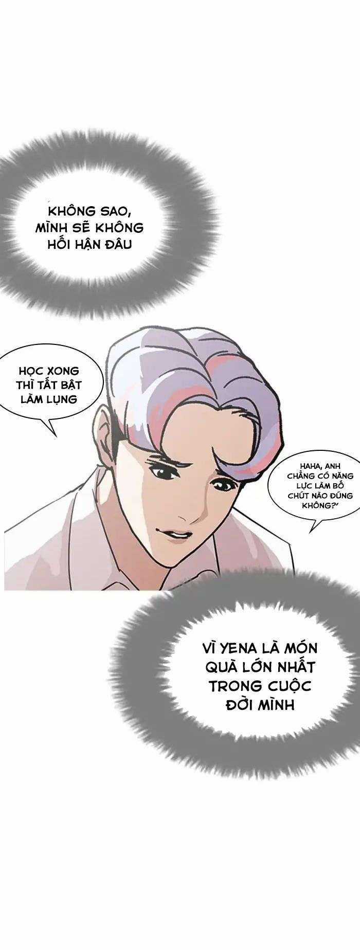 Lookism Chapter 208 trang 22