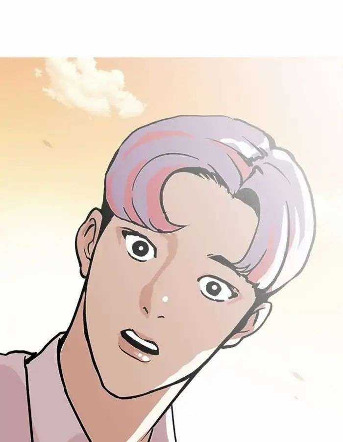 Lookism Chapter 208 trang 28