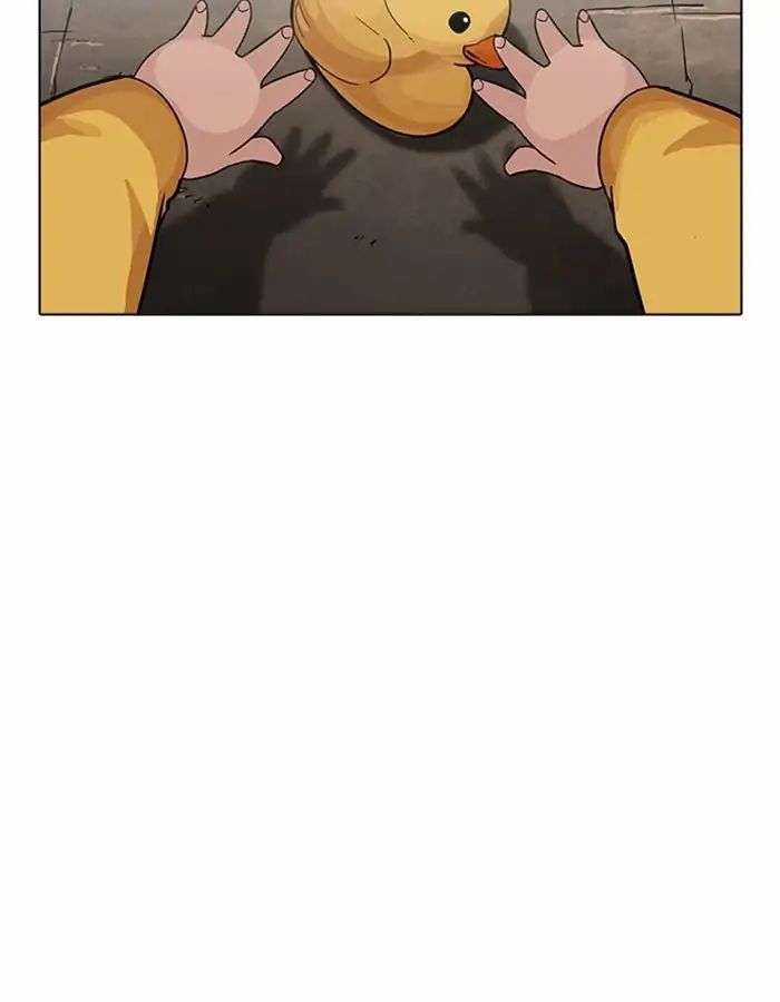 Lookism Chapter 208 trang 3