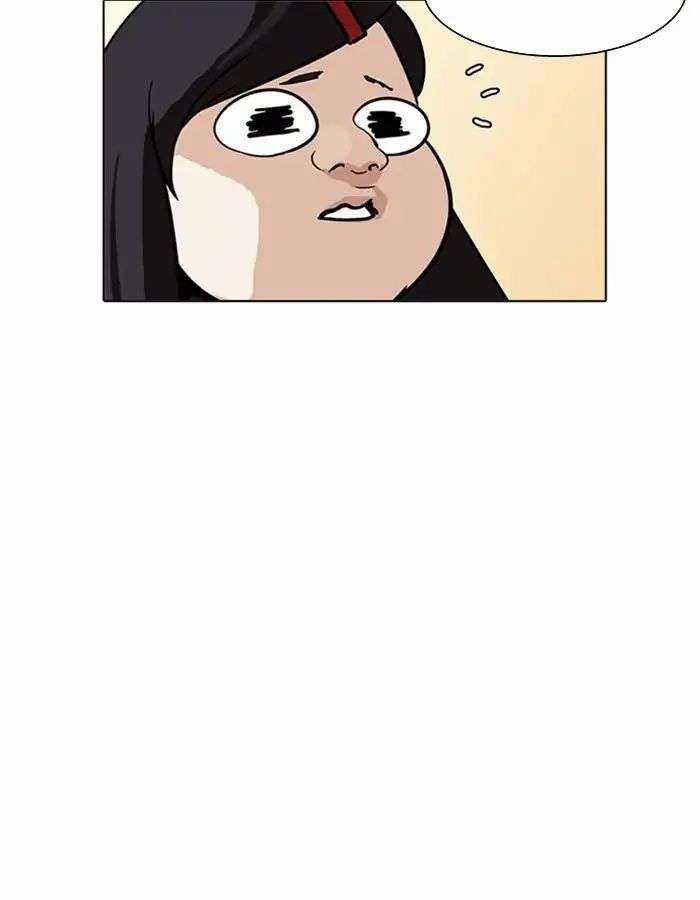 Lookism Chapter 208 trang 33