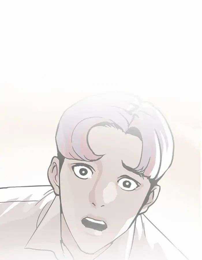 Lookism Chapter 208 trang 50