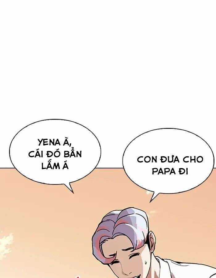 Lookism Chapter 208 trang 6