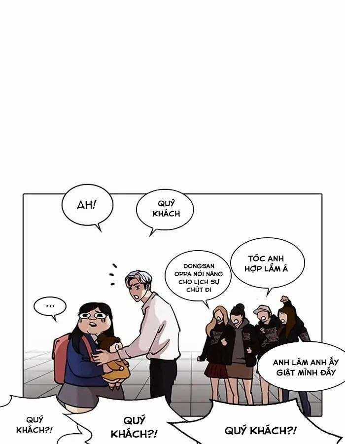 Lookism Chapter 208 trang 77
