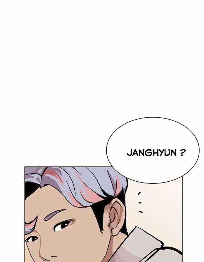 Lookism Chapter 208 trang 8
