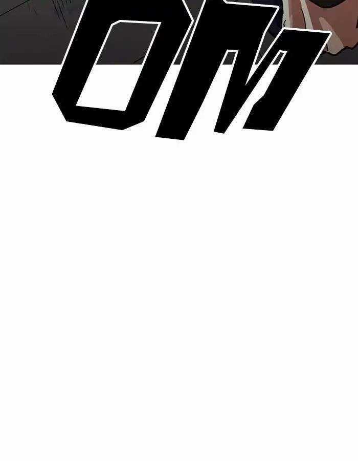 Lookism Chapter 208 trang 90