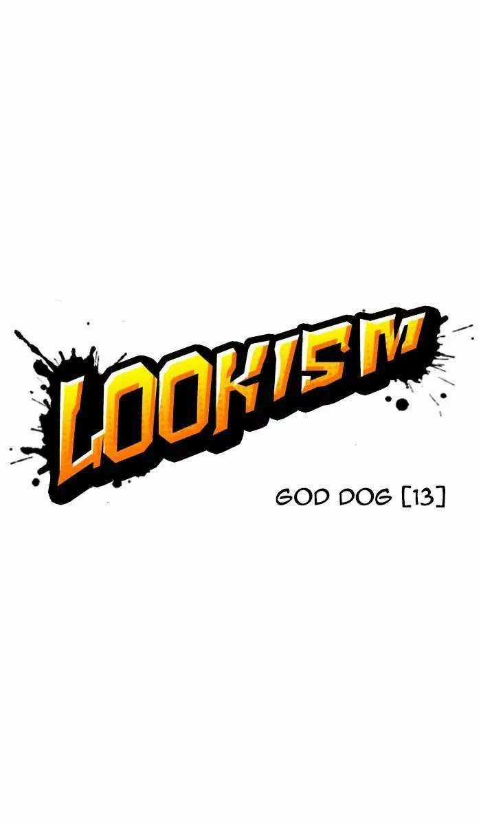 Lookism Chapter 211 trang 1