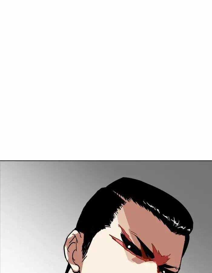 Lookism Chapter 213 trang 1