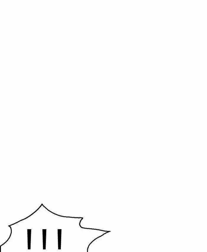 Lookism Chapter 216 trang 120