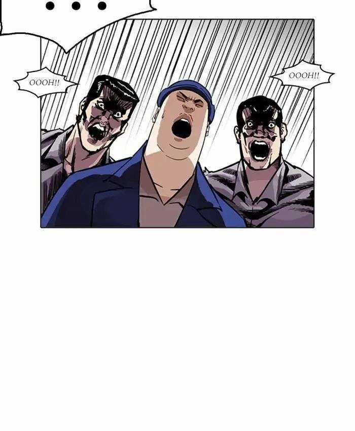 Lookism Chapter 216 trang 121