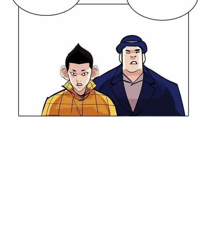 Lookism Chapter 216 trang 131