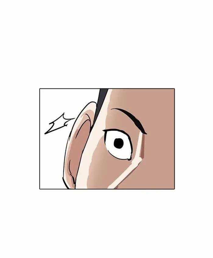 Lookism Chapter 216 trang 151