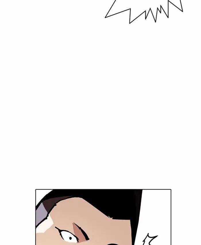 Lookism Chapter 216 trang 177