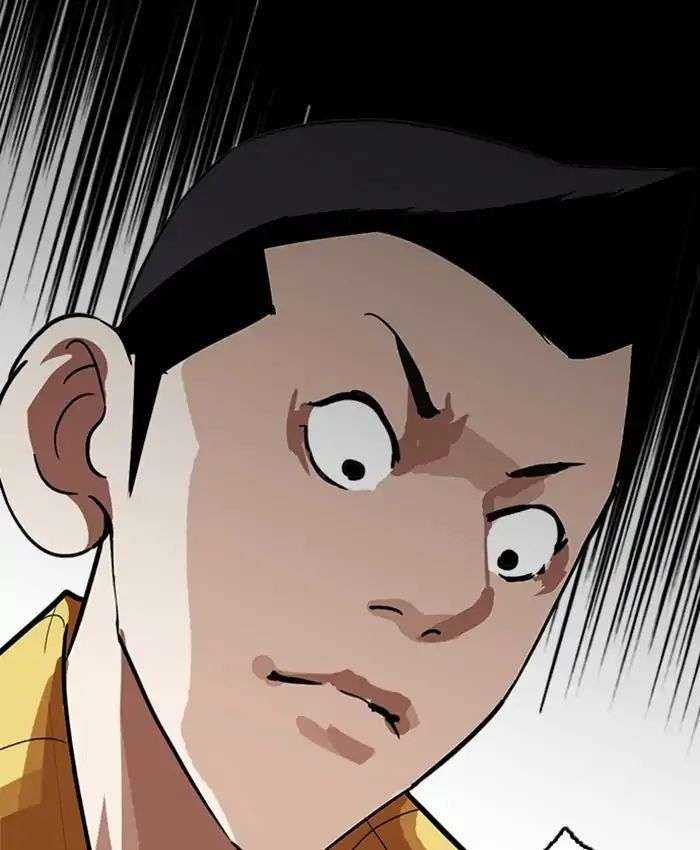 Lookism Chapter 216 trang 190