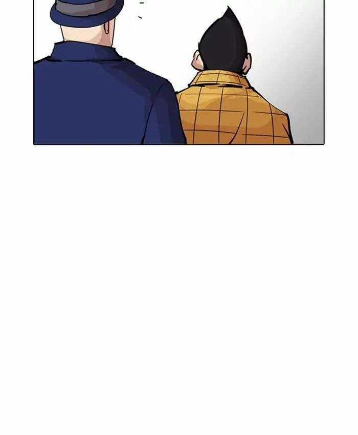 Lookism Chapter 216 trang 195