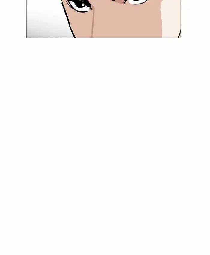 Lookism Chapter 216 trang 32