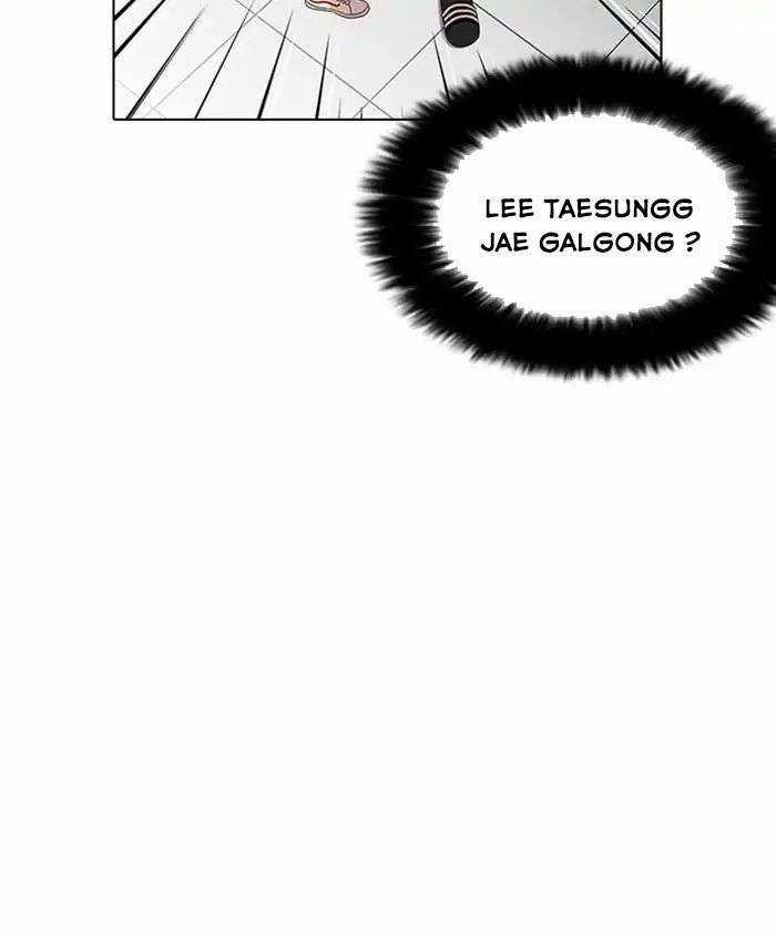 Lookism Chapter 216 trang 67
