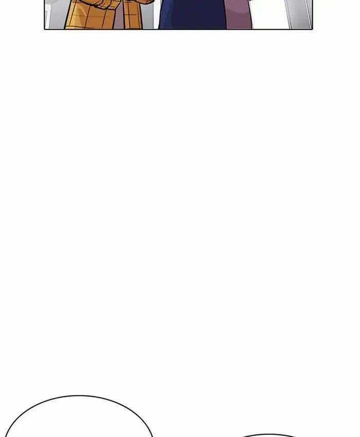Lookism Chapter 216 trang 74