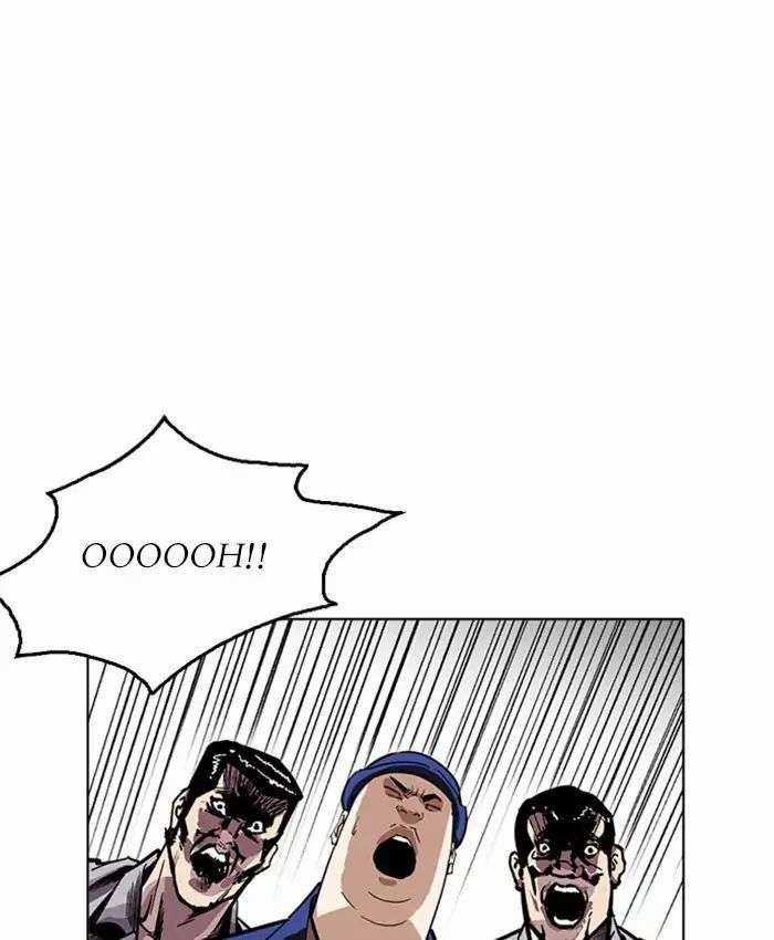 Lookism Chapter 216 trang 81