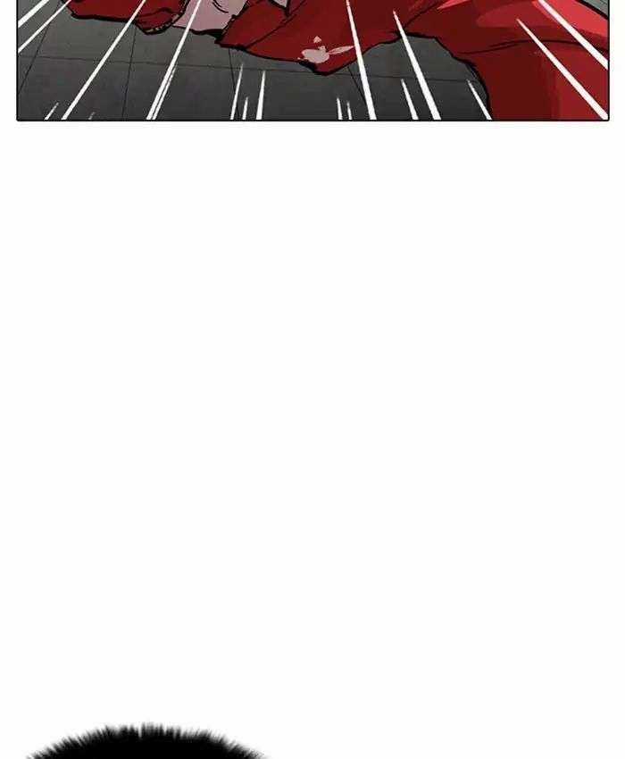 Lookism Chapter 216 trang 98
