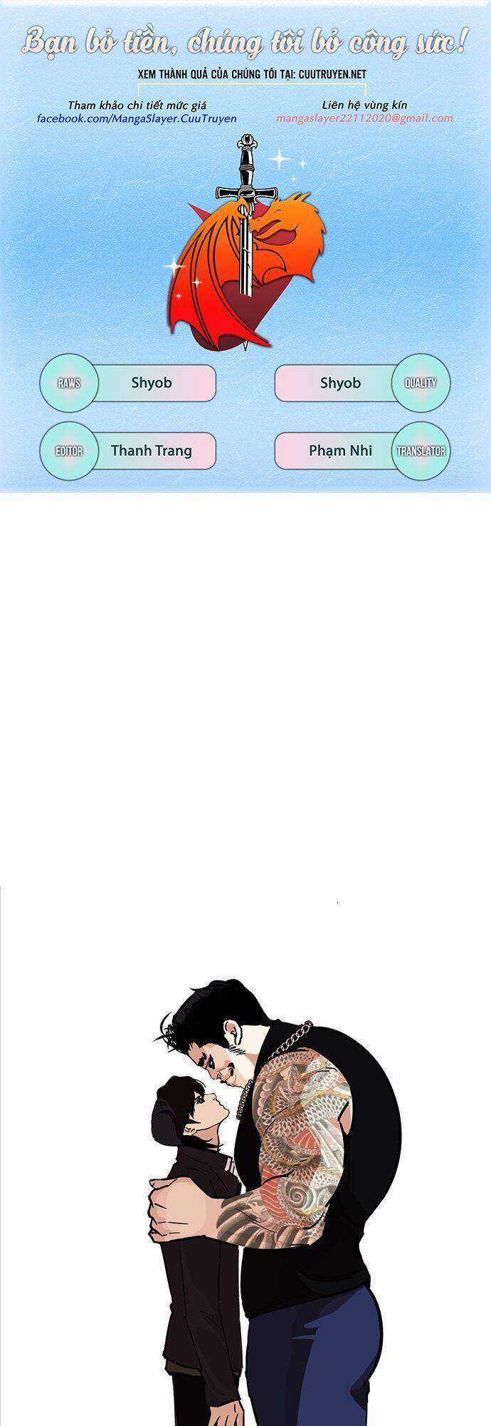 Lookism Chapter 239 trang 1